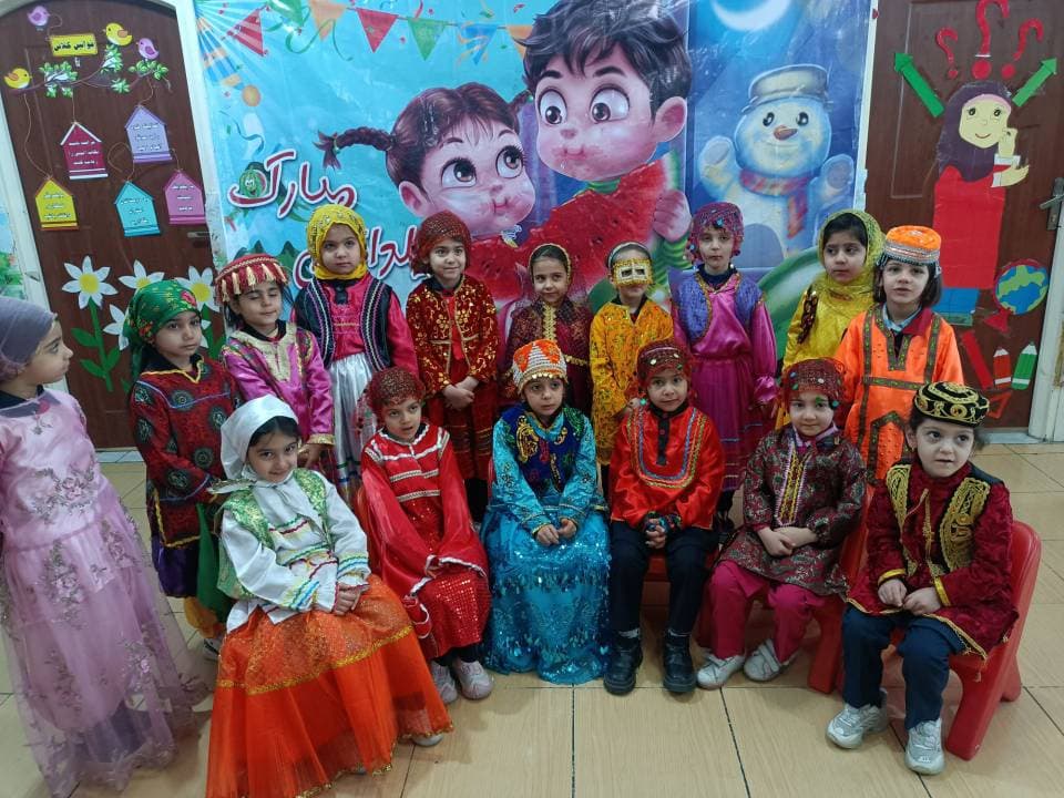 دبستان و کودکستان غیر دولتی یکی یدونه