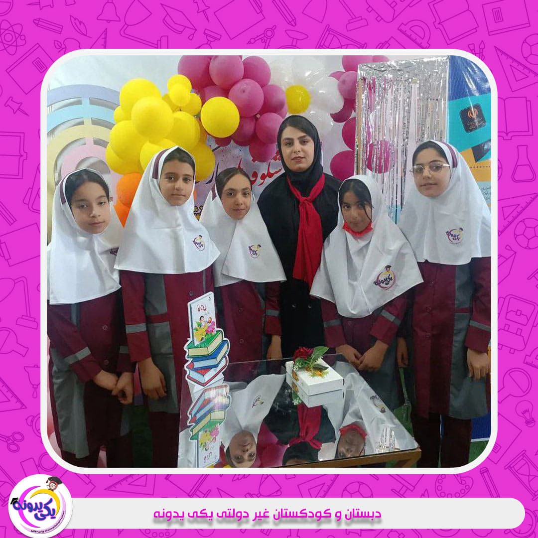 تصویر مقاله